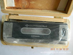 昆山哈一工五金机电激光水平仪产品列表