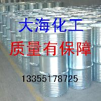 皂化甘油厂家、批发商及价格表——五金交电渠道全解析