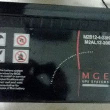 深圳华强五金交电配送批发部 专业供应梅兰日兰、飞明利浦照及五金交电产品