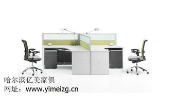 哈尔滨学生桌椅及学生床批发价格指南与五金交电采购参考