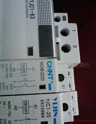 五金交电批发行卫浴用品加盟连锁 掘金家装蓝海，火爆招商全面启动