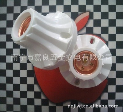 供应朱槿花高级加固型平灯座——南宁市嘉良五金交电的专业解决方案